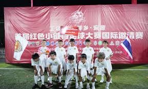 咪咕正式成为2026世界杯官方转播商
