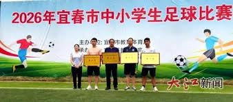 梅州客家即将签下前法甲中场球员引发关注